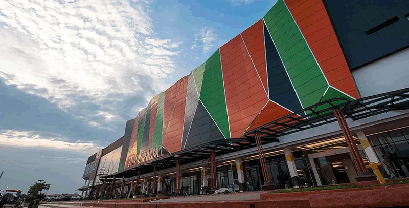 Summer Mall