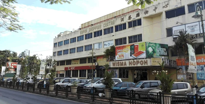 Wisma Hopoh