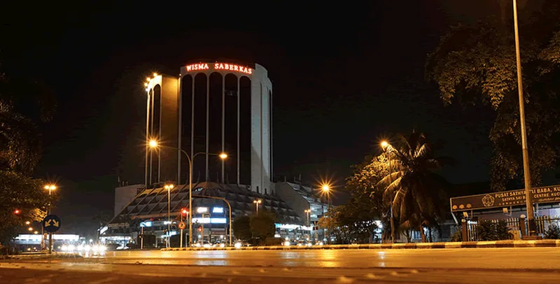 Wisma Seberkas
