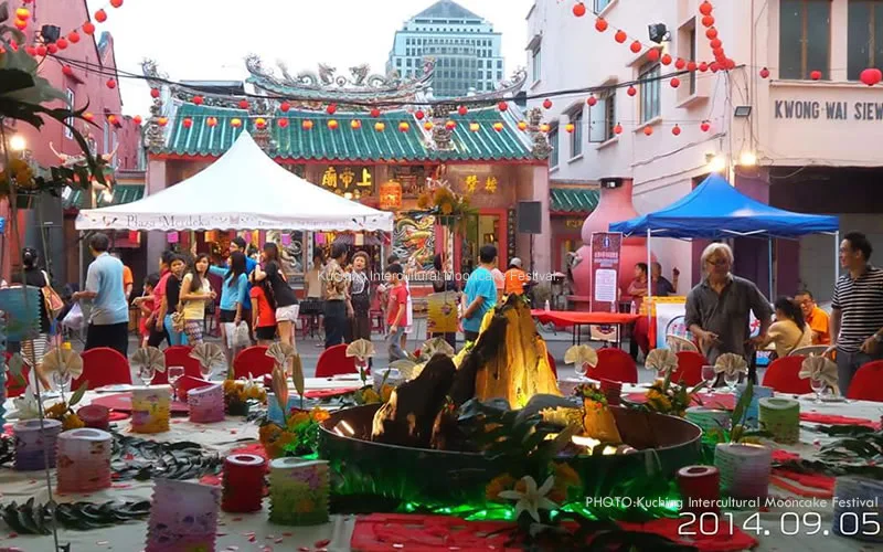 KUCHING INTERCULTURAL MOONCAKE FESTIVAL
