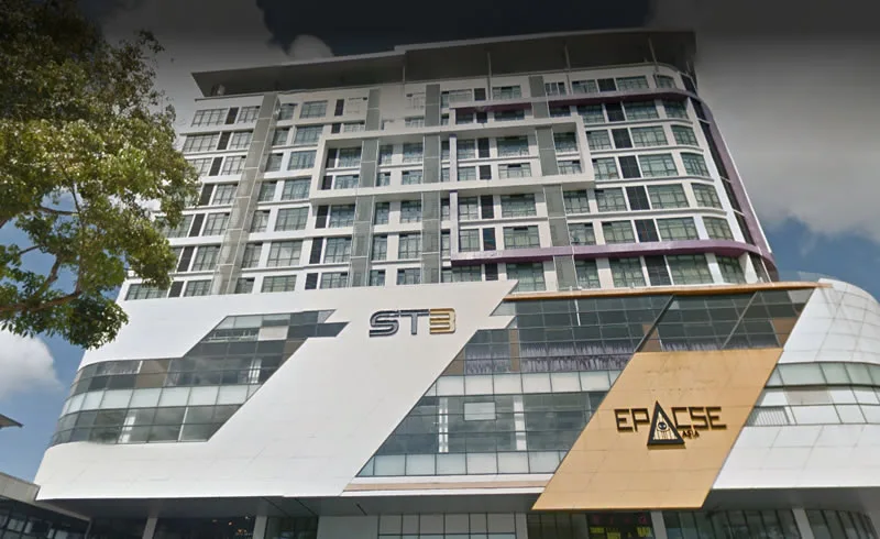 Citidines uplands Kuching