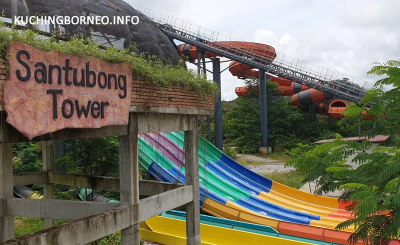 Kuching Water Park