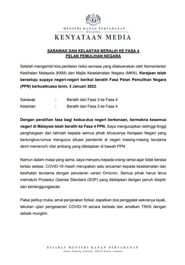 Majlis keselamatan negara sarawak