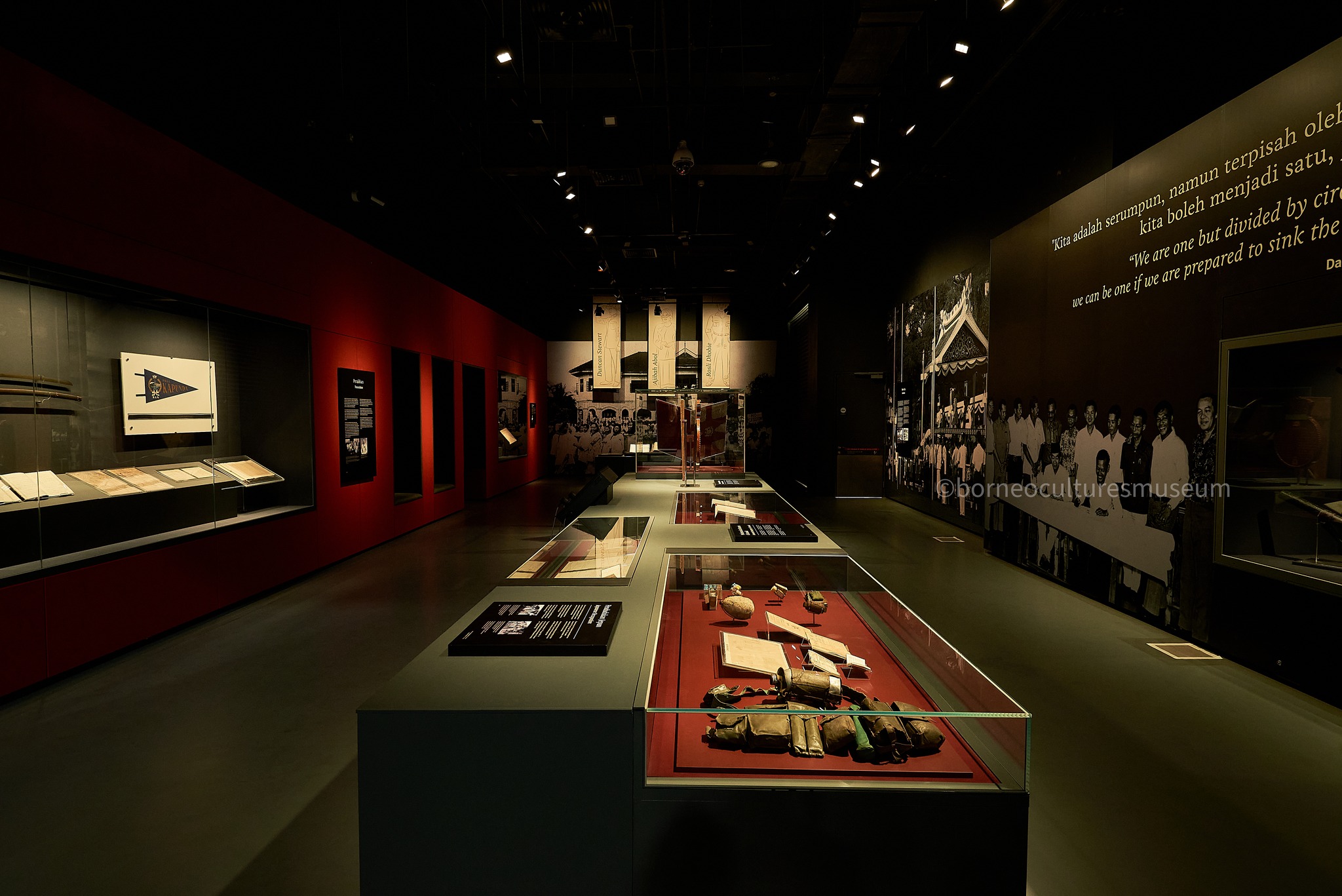 Borneo Cultures Museum